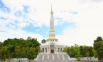 Wat Thampratun