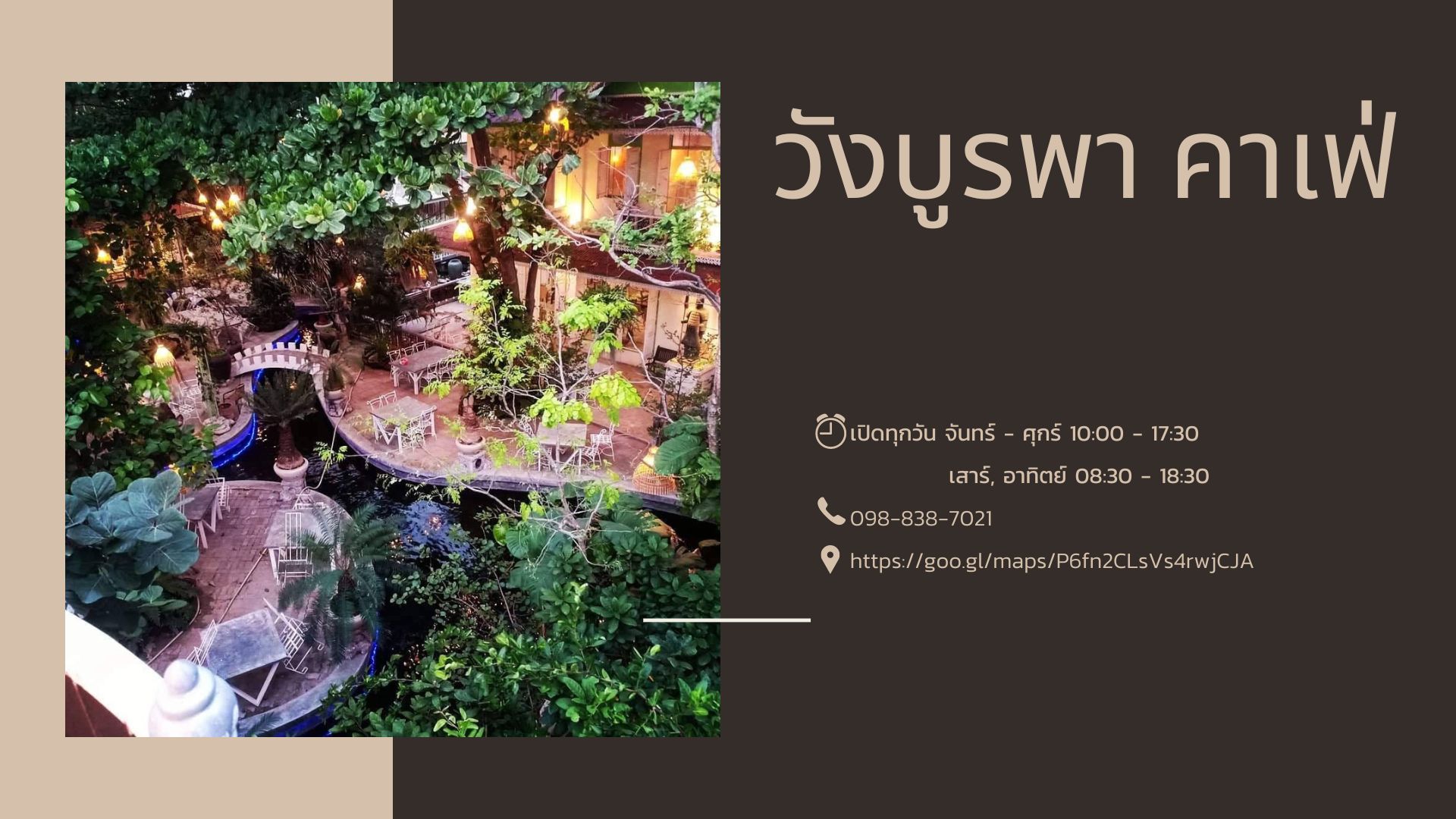 Cover 5